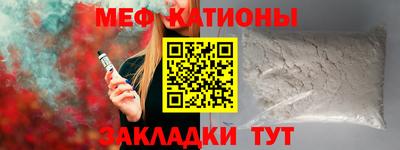 марки nbome Ярцево