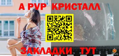 марки nbome Ярцево