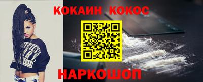 2c-b Ярославль
