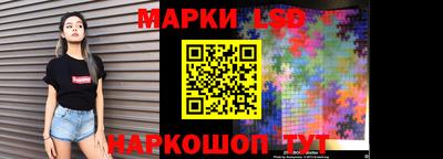 героин Янаул