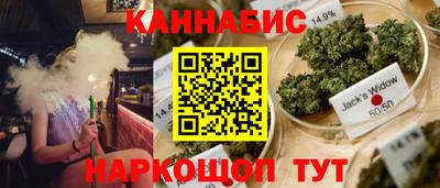 героин Янаул