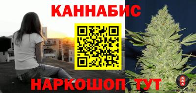 2c-b Ярославль