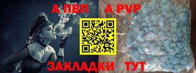 2c-b Ярославль