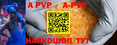 2c-b Ярославль
