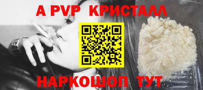 2c-b Ярославль