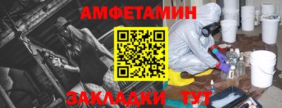 марки nbome Ярцево