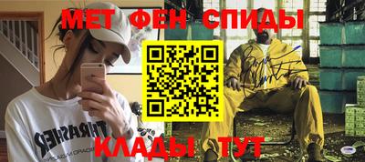 героин Янаул