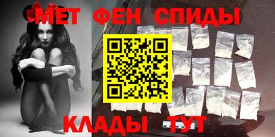 2c-b Ярославль