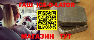 2c-b Ярославль
