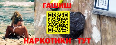 2c-b Ярославль