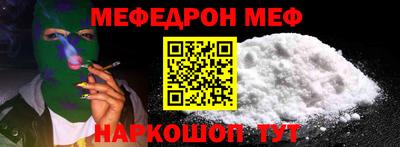 2c-b Ярославль